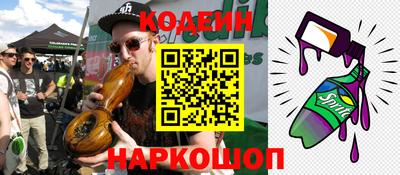 амф Кумертау