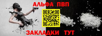 MDMA Premium VHQ Кулебаки