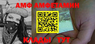 MDMA Premium VHQ Кулебаки