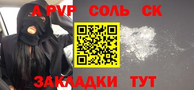 MDMA Premium VHQ Кулебаки