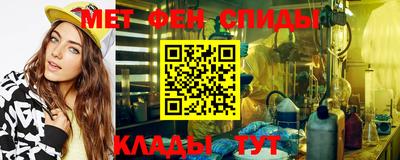 MDMA Premium VHQ Кулебаки