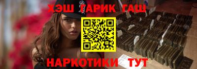 амф Кумертау