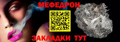 MDMA Premium VHQ Кулебаки